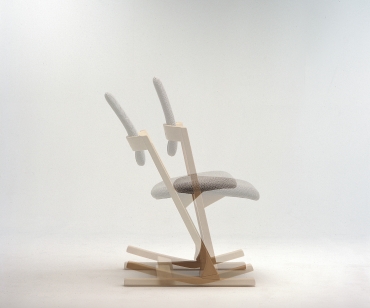 Pendulum chair